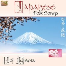 Japanese folk songs von - songs,