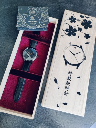Wancher dream watch black - ✨,