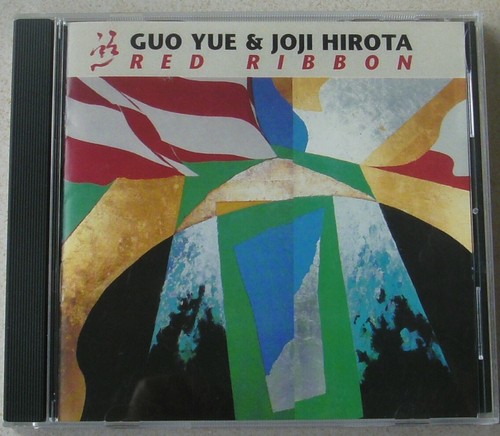 Guo yue joji - yue, red