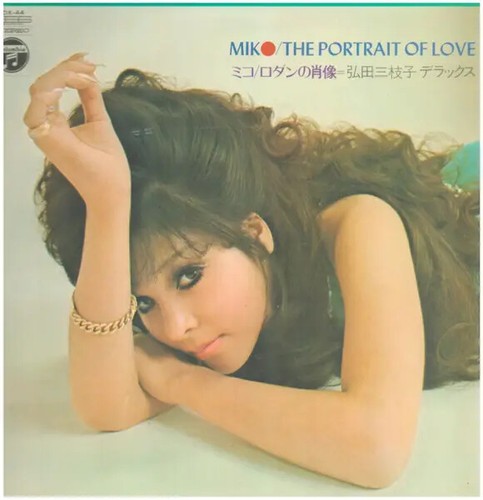 Mieko hirota miko the - mieko, /