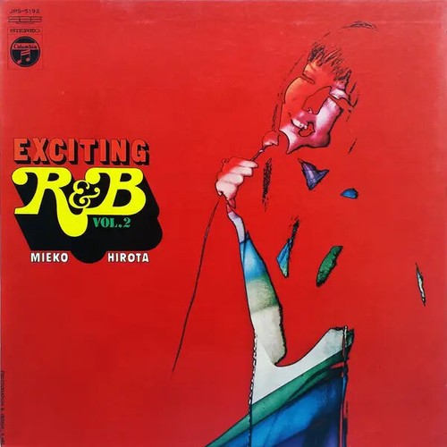 Mieko hirota exciting b - mieko,