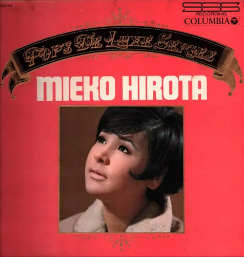 Mieko hirota pops luxe - mieko,