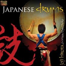 Japanese drums von - von, hirota,joji