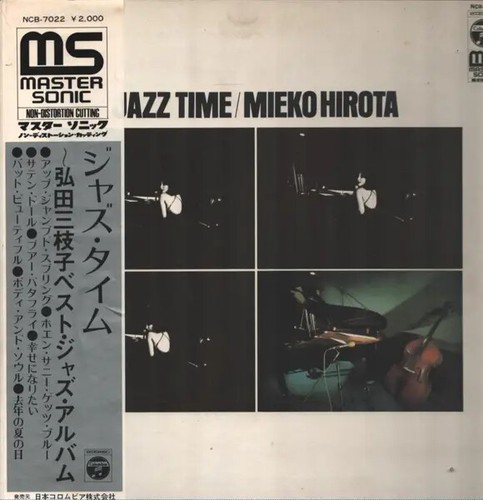 Mieko hirota jazz - lp, time