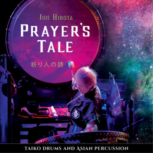 Joji hirota prayer tale - hirota,