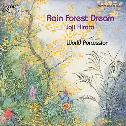 Hirota joji rain forest - -,