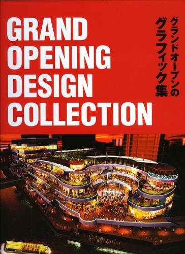 Hirota morio grand - morio., opening