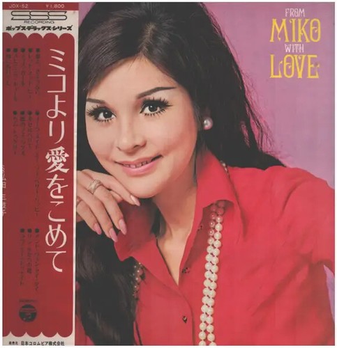 Mieko hirota from - from, with