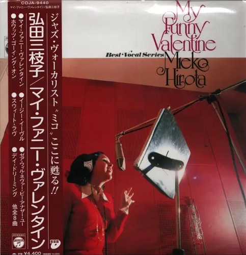 Mieko hirota funny - mieko,