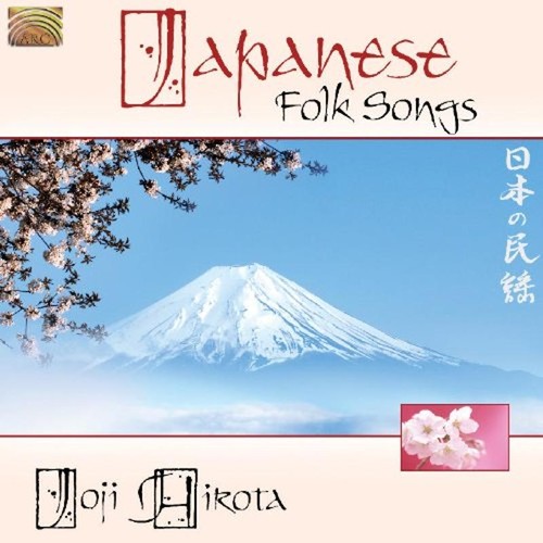 Hirota joji japanese folk - hirota,,