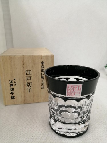 Hirota glas black rocks - hirota,