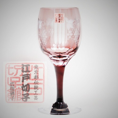 Hirota glas edo kiriko lila - hirota,