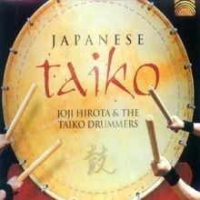 Japanese taiko von - taiko,