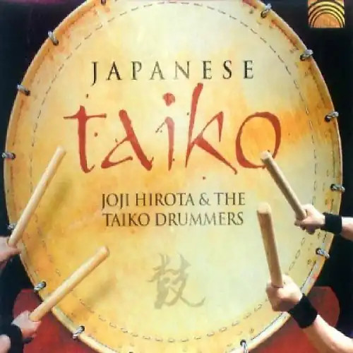 Joji taiko drummers hirota - taiko,
